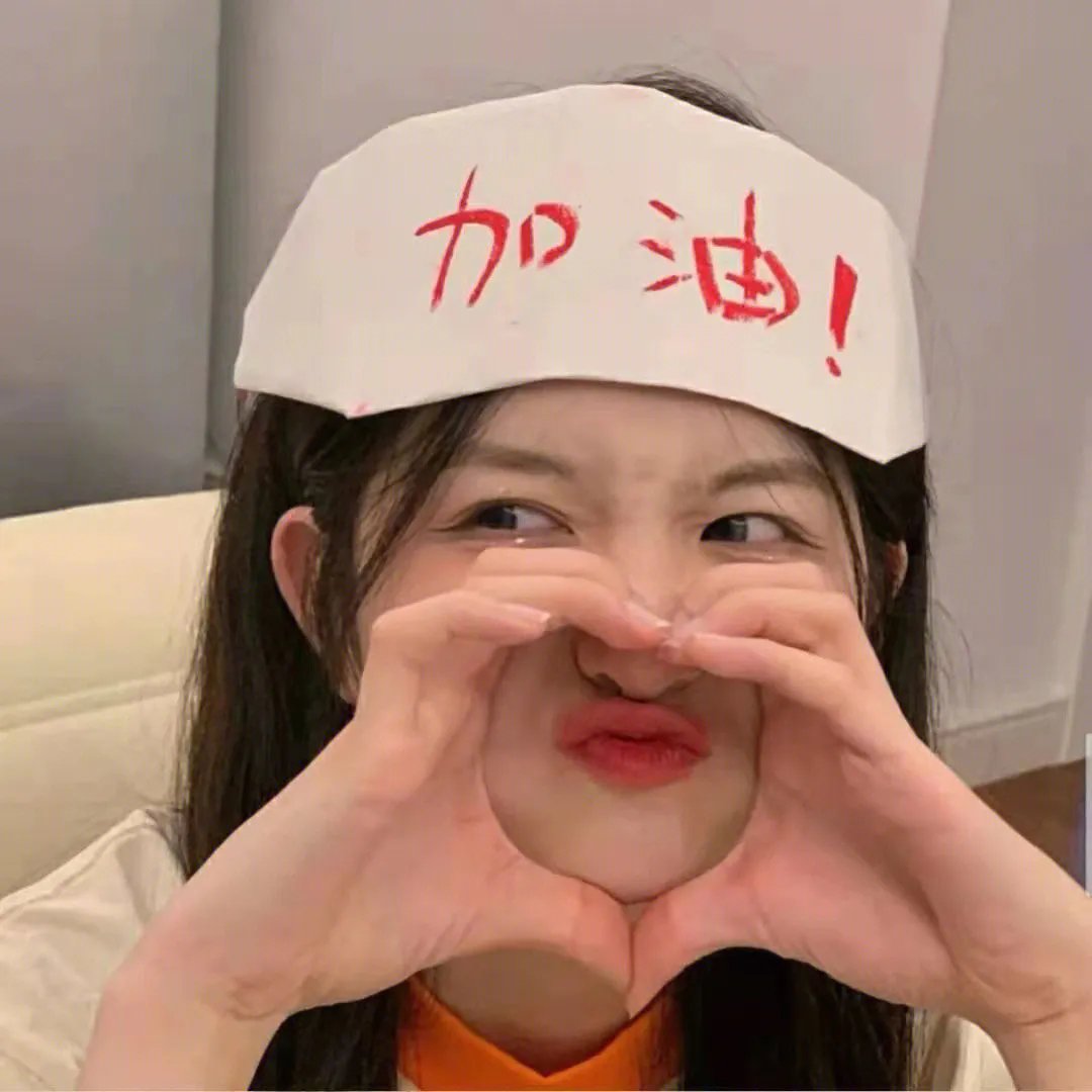 爱的世界国语